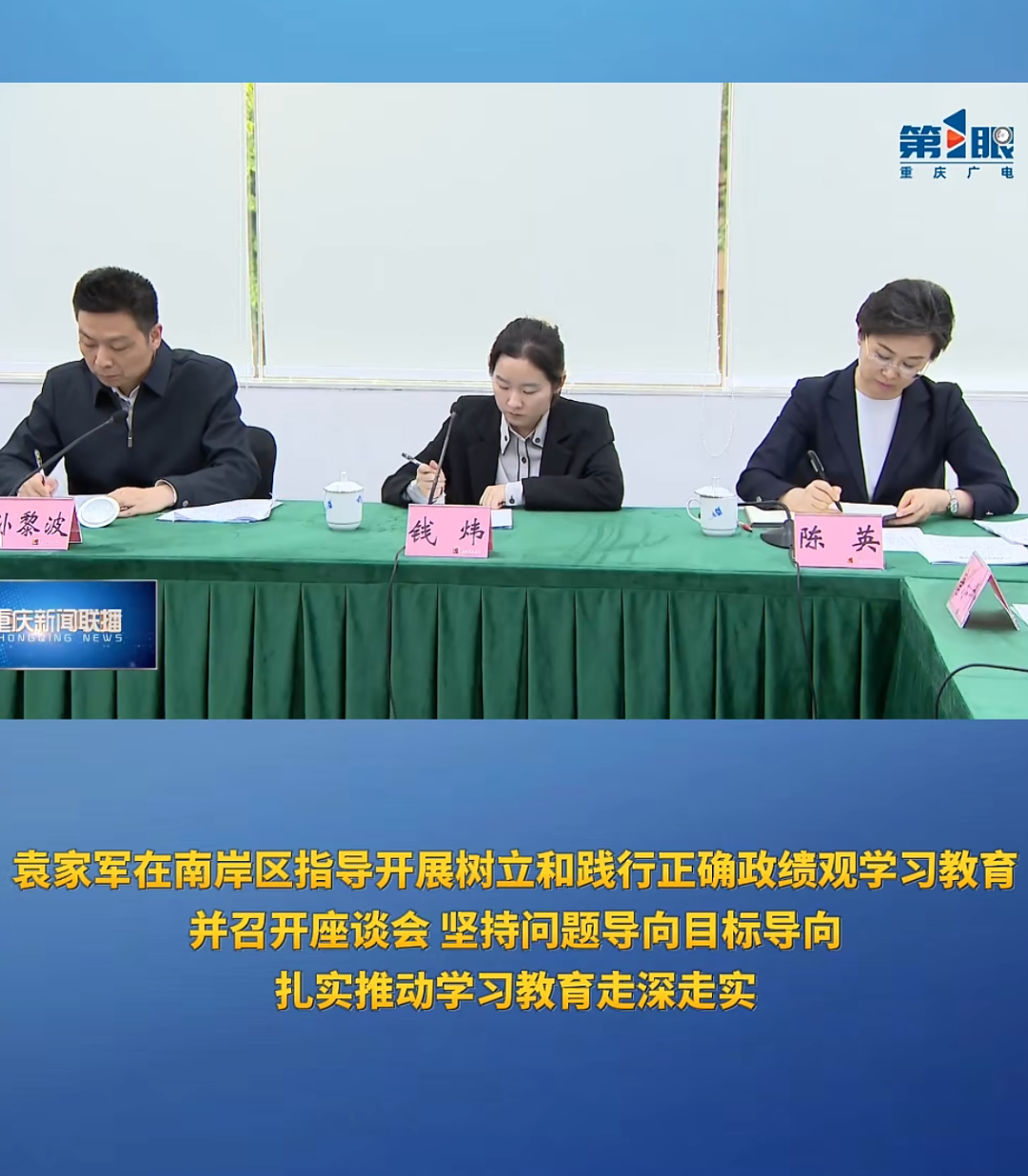 微信图片_2026-05-10_162943_917.png